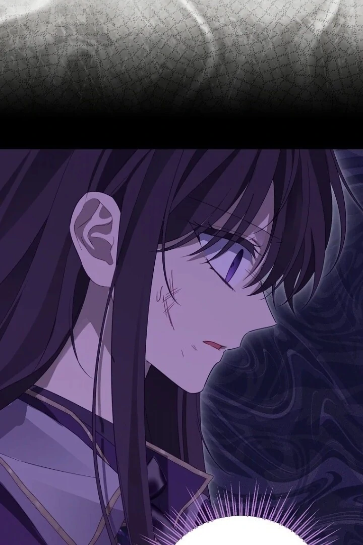 Actually, I Was the Real One Chapter 142 - Halaman 88