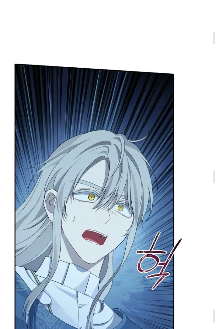 Actually, I Was the Real One Chapter 141 - Halaman 69
