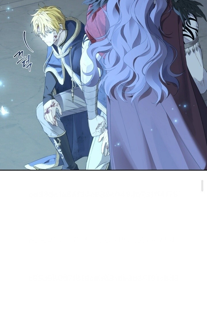 Actually, I Was the Real One Chapter 141 - Halaman 79