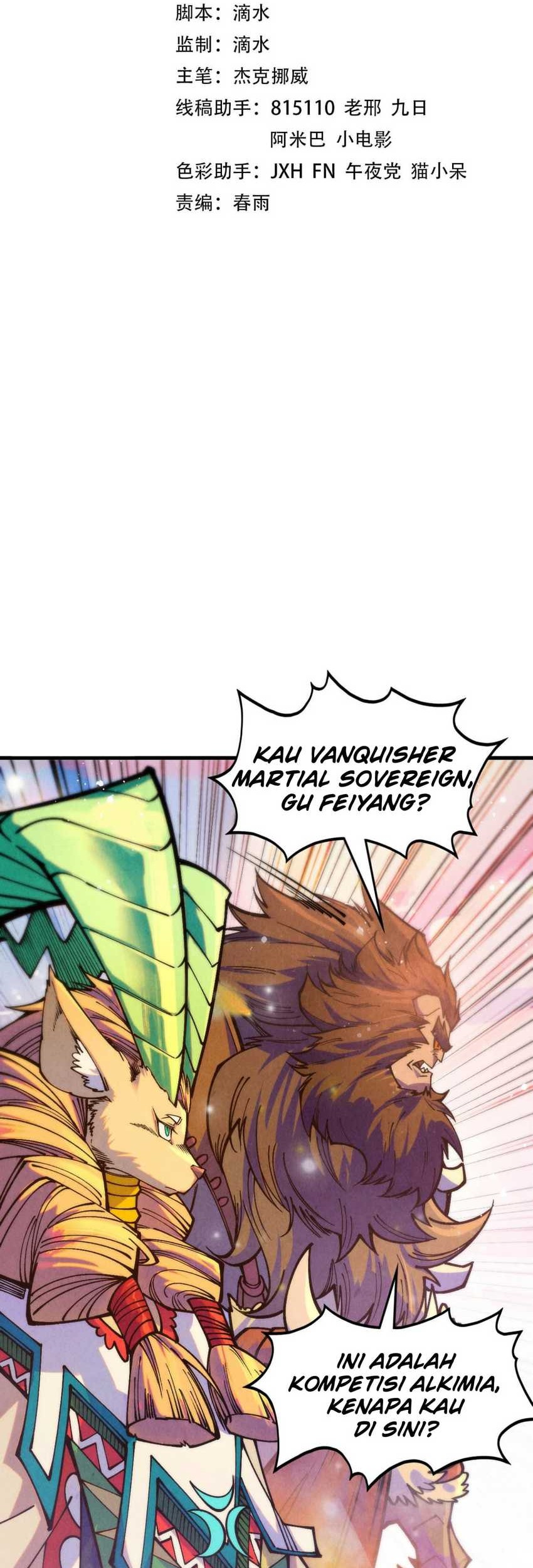 Manhua The Ultimate of All Ages Chapter 393 gambar 2