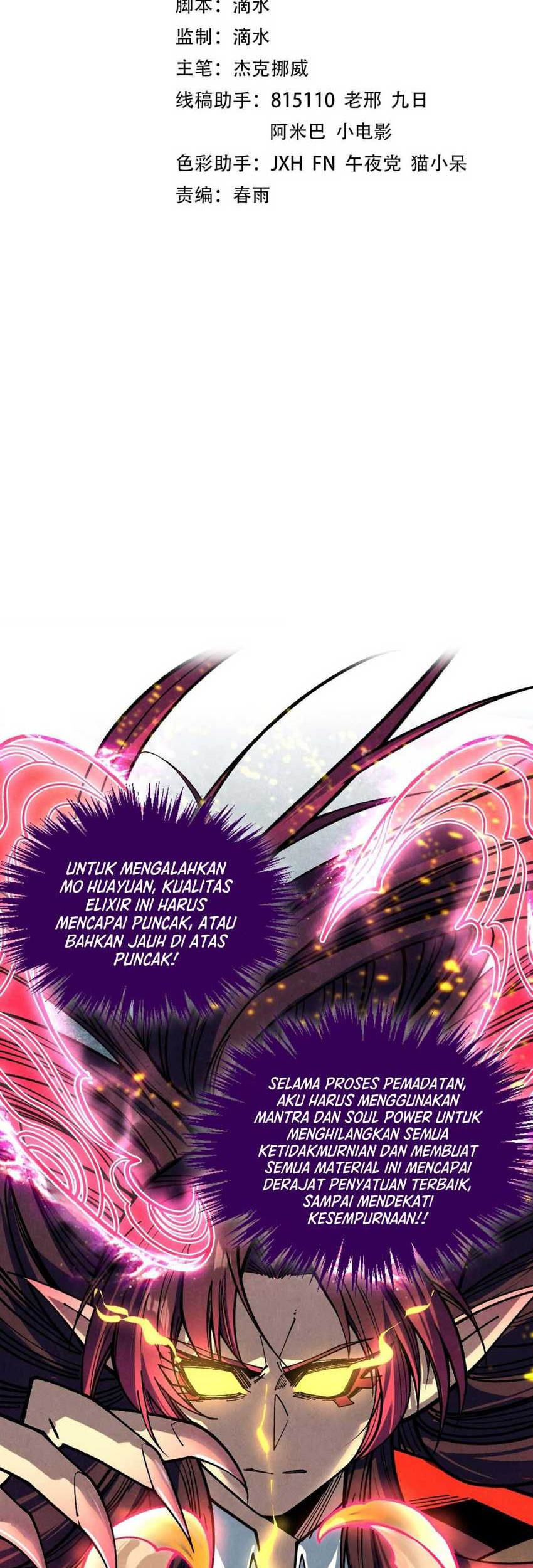 Manhua The Ultimate of All Ages Chapter 392 gambar 2