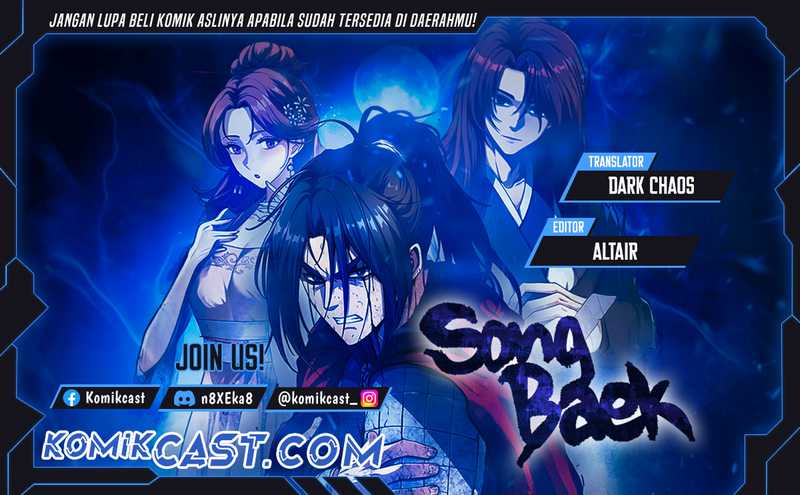 Komik Song Baek Chapter 33 gambar 1
