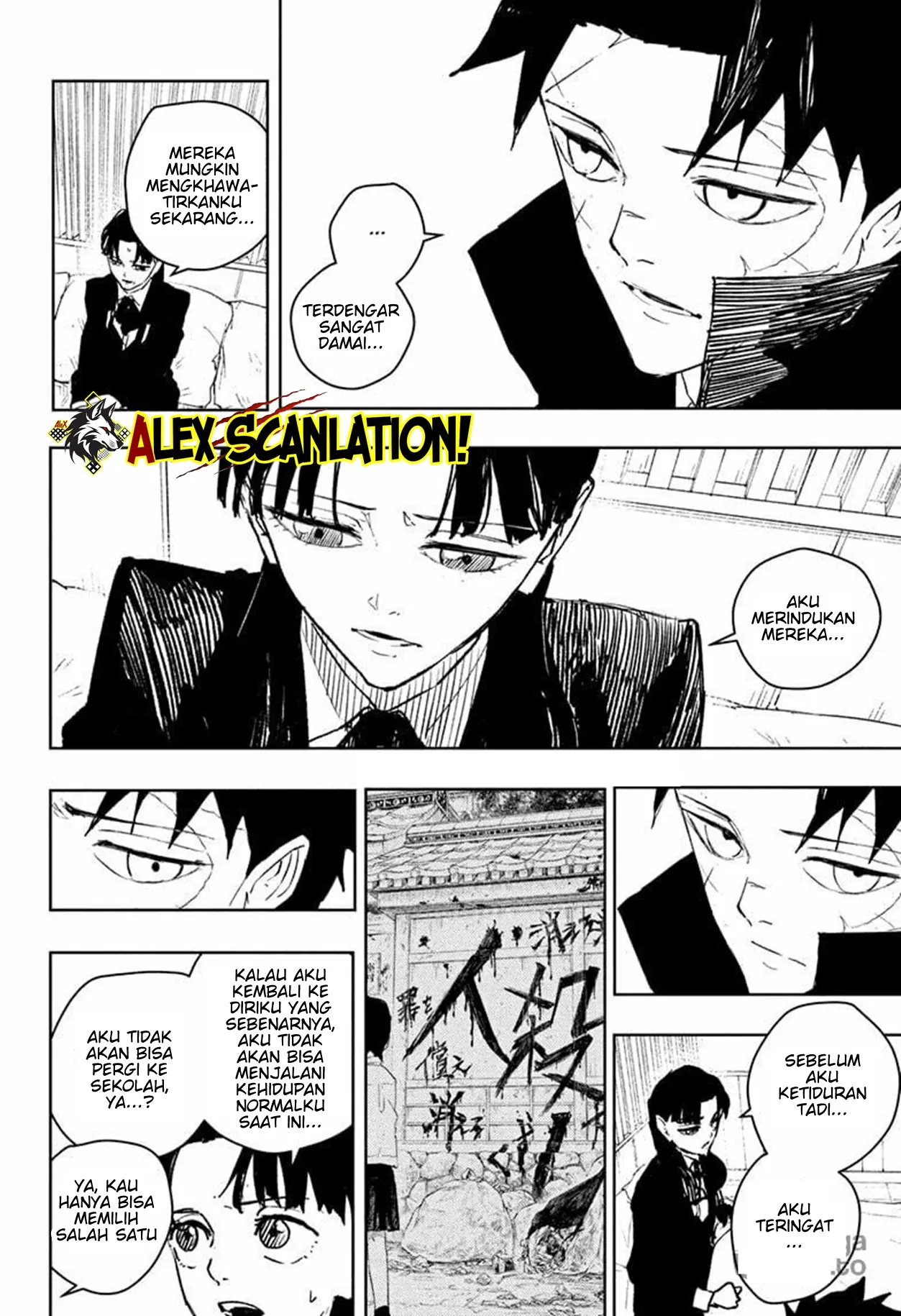 Kagurabachi Chapter 67 - Halaman 12