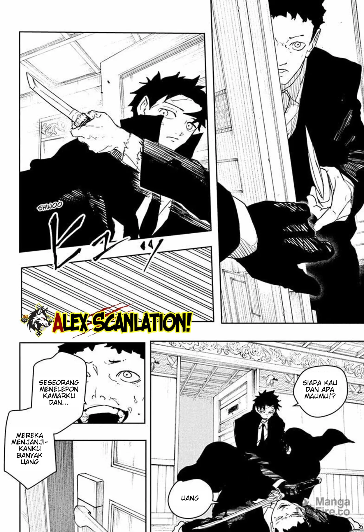 Kagurabachi Chapter 67 - Halaman 14