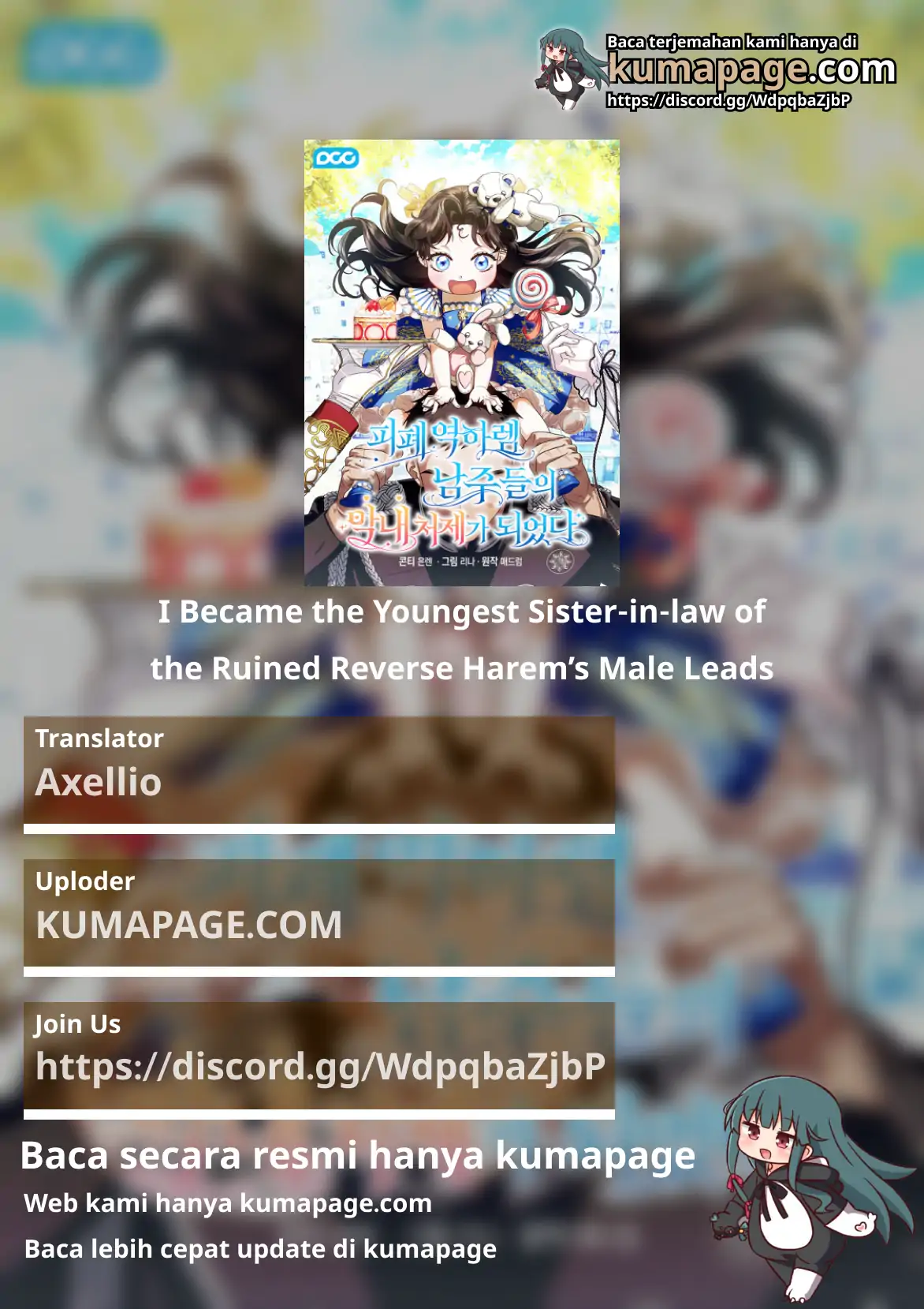 Komik Became the youngest Sister-in-Law of the Ruined Harem Male Leads Chapter 25 gambar 1