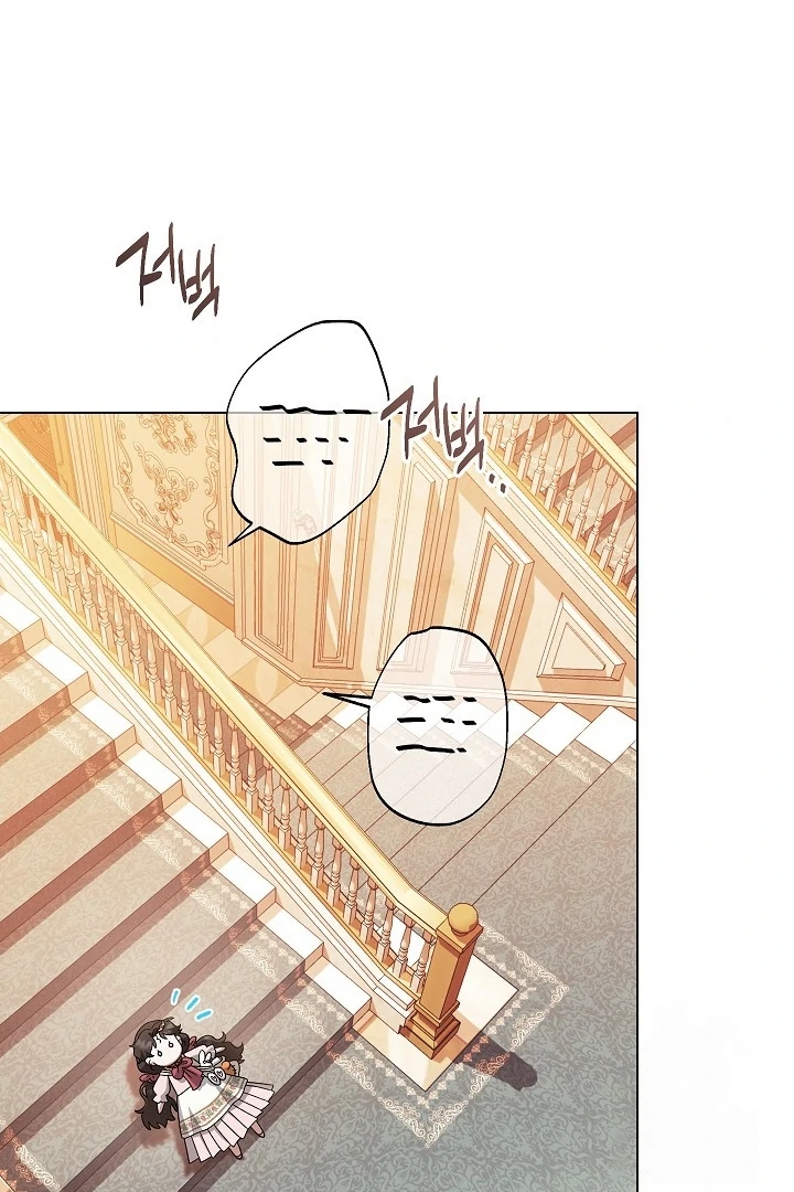 Became the youngest Sister-in-Law of the Ruined Harem Male Leads Chapter 25 - Halaman 110
