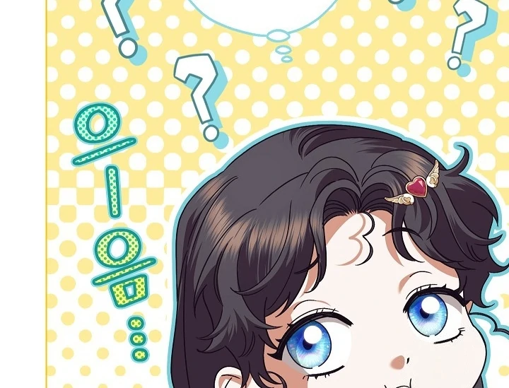 Became the youngest Sister-in-Law of the Ruined Harem Male Leads Chapter 25 - Halaman 12