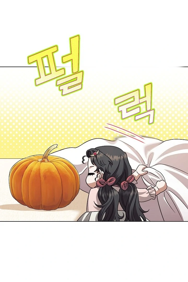 Became the youngest Sister-in-Law of the Ruined Harem Male Leads Chapter 25 - Halaman 32