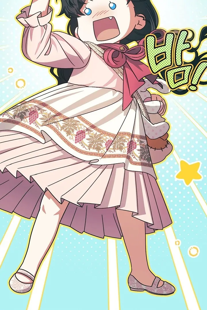 Became the youngest Sister-in-Law of the Ruined Harem Male Leads Chapter 25 - Halaman 98