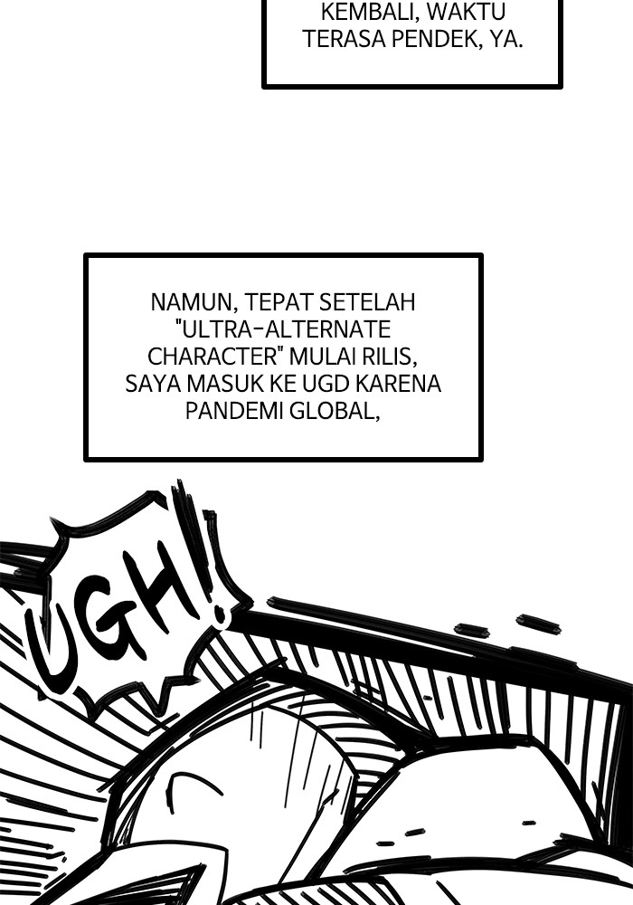 Ultra Alter Chapter 121.1 Gambar 5