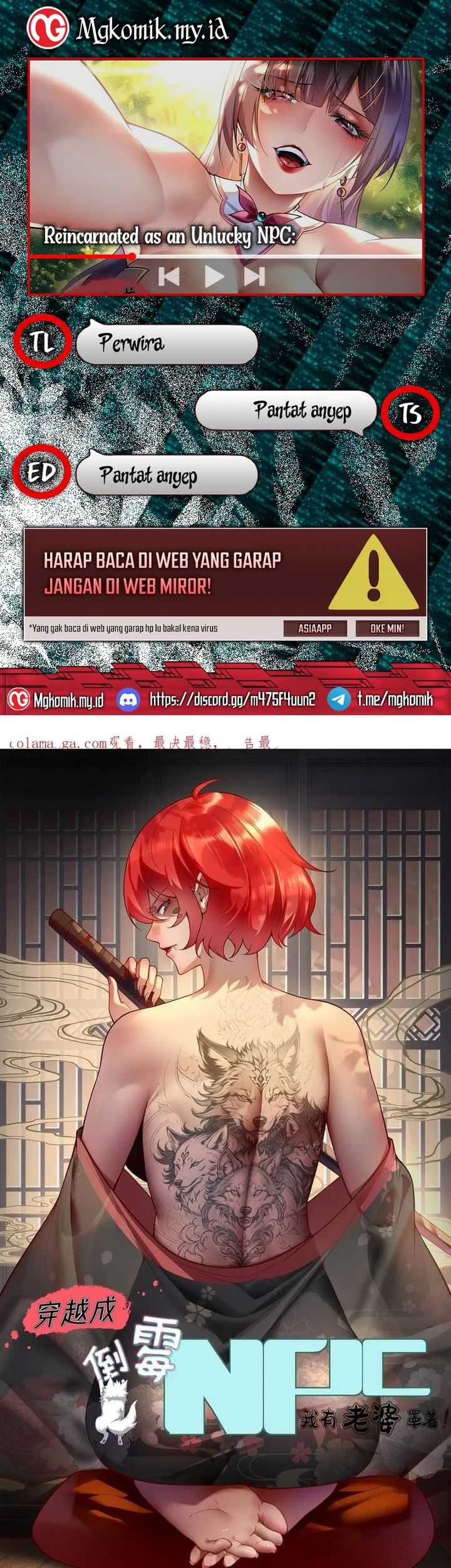 Komik Traveling through time and space to become an unlucky NPC: I have a wife to protect me Chapter 50 gambar 1