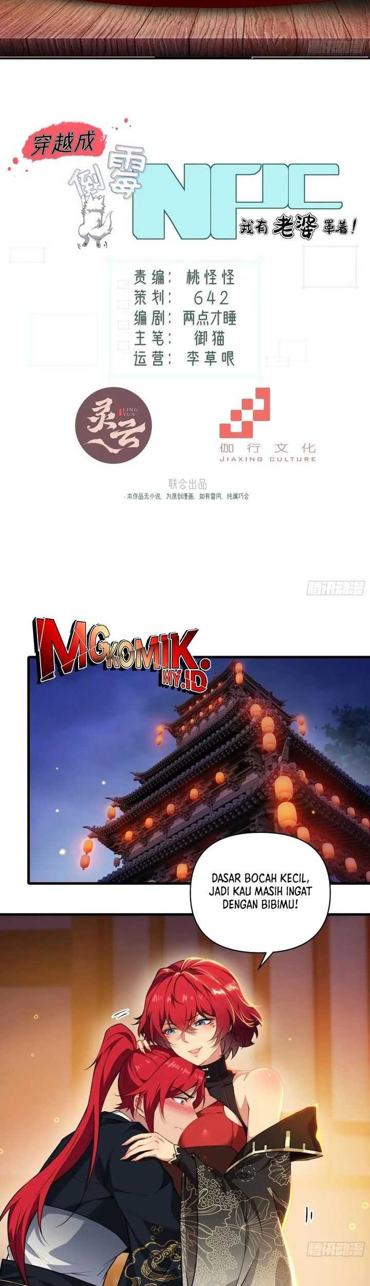 Manhua Traveling through time and space to become an unlucky NPC: I have a wife to protect me Chapter 48 gambar 2