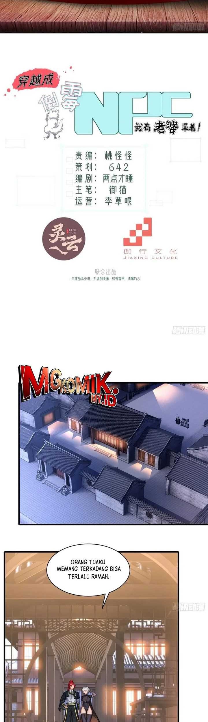 Manhua Traveling through time and space to become an unlucky NPC: I have a wife to protect me Chapter 47 gambar 2