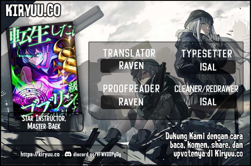 Komik I Reincarnated as an SSS-Ranked Goblin Chapter 63 gambar 1
