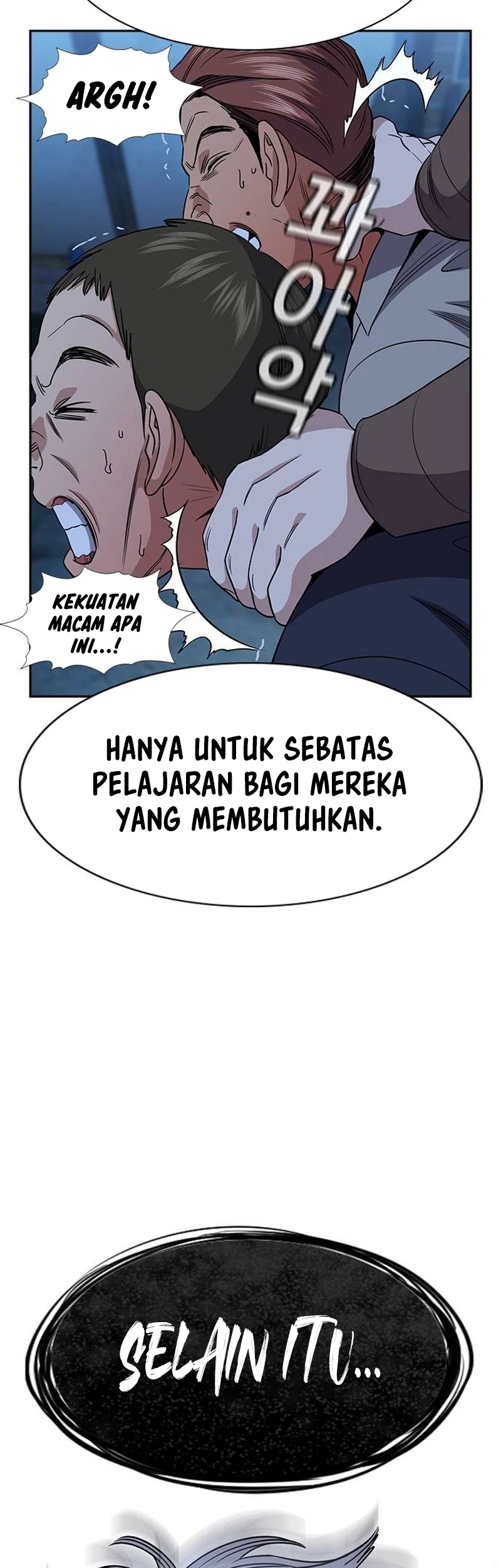 True Education Chapter 182 - Halaman 57