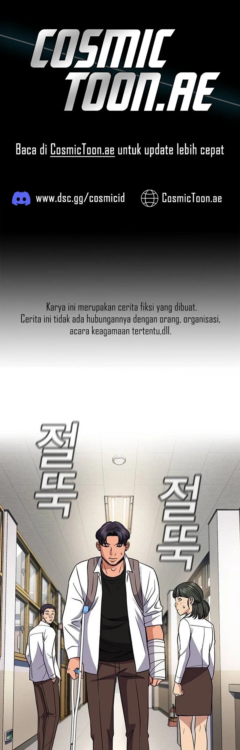 Manhwa True Education Chapter 182 gambar 2