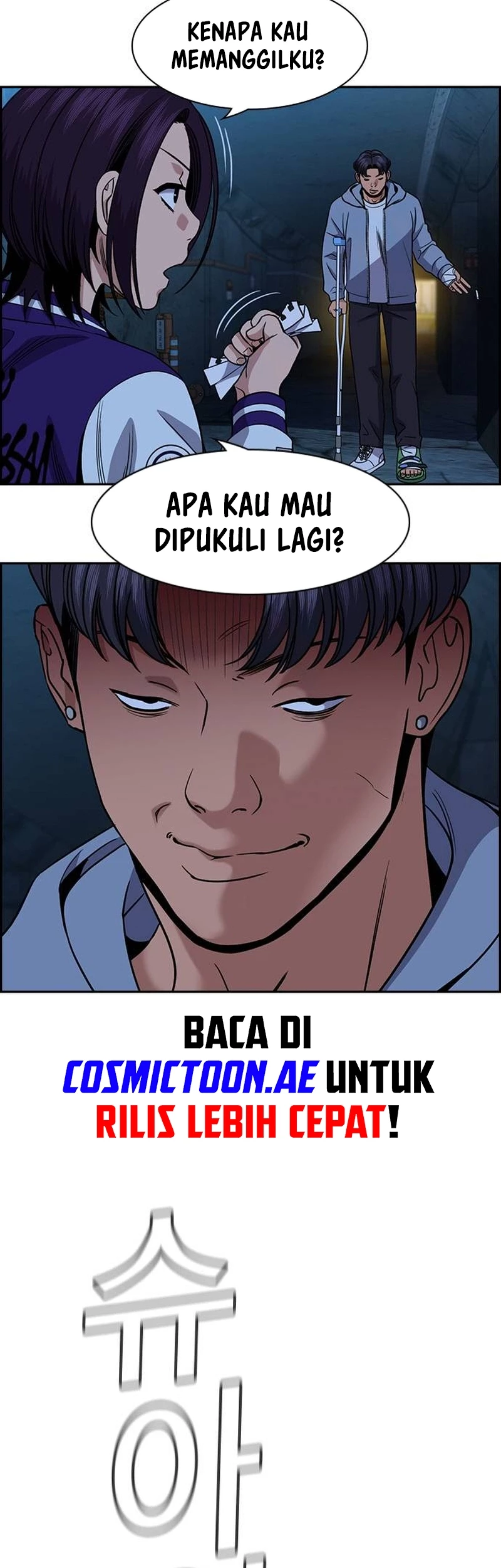 True Education Chapter 182 - Halaman 39