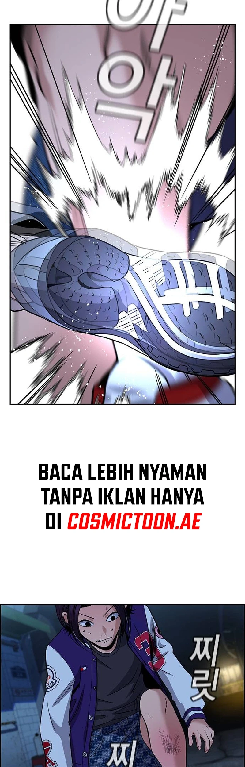 True Education Chapter 182 - Halaman 42