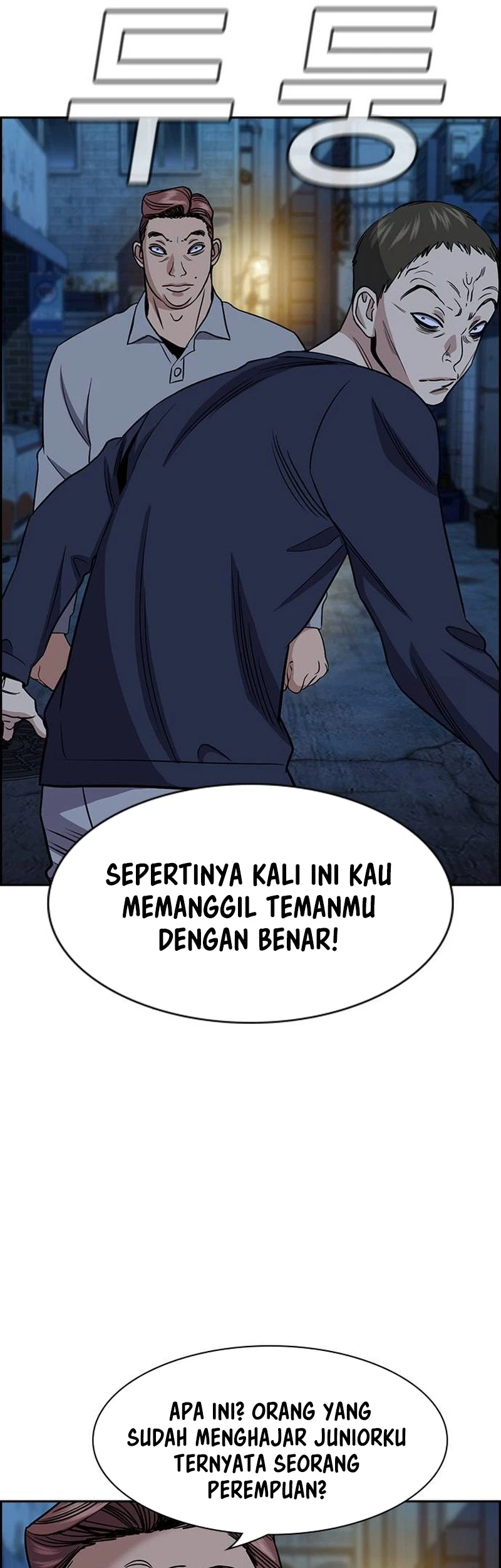 True Education Chapter 182 - Halaman 44