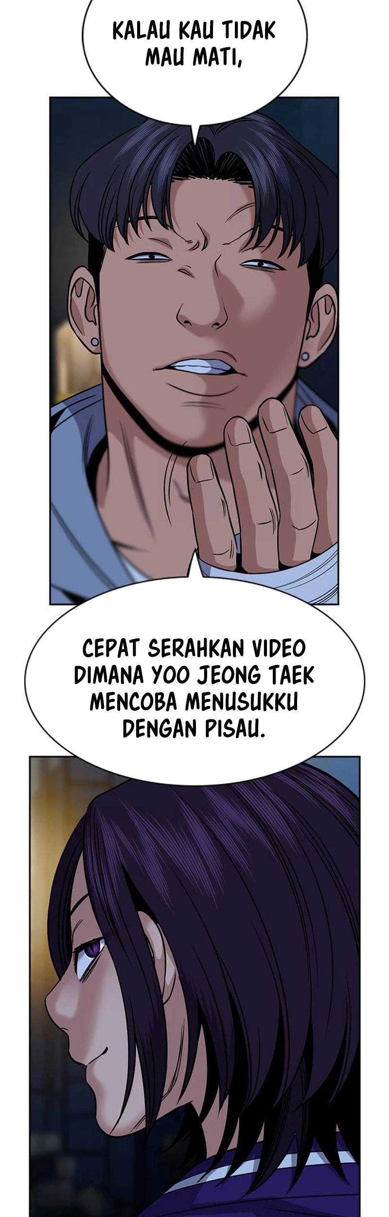 True Education Chapter 182 - Halaman 47