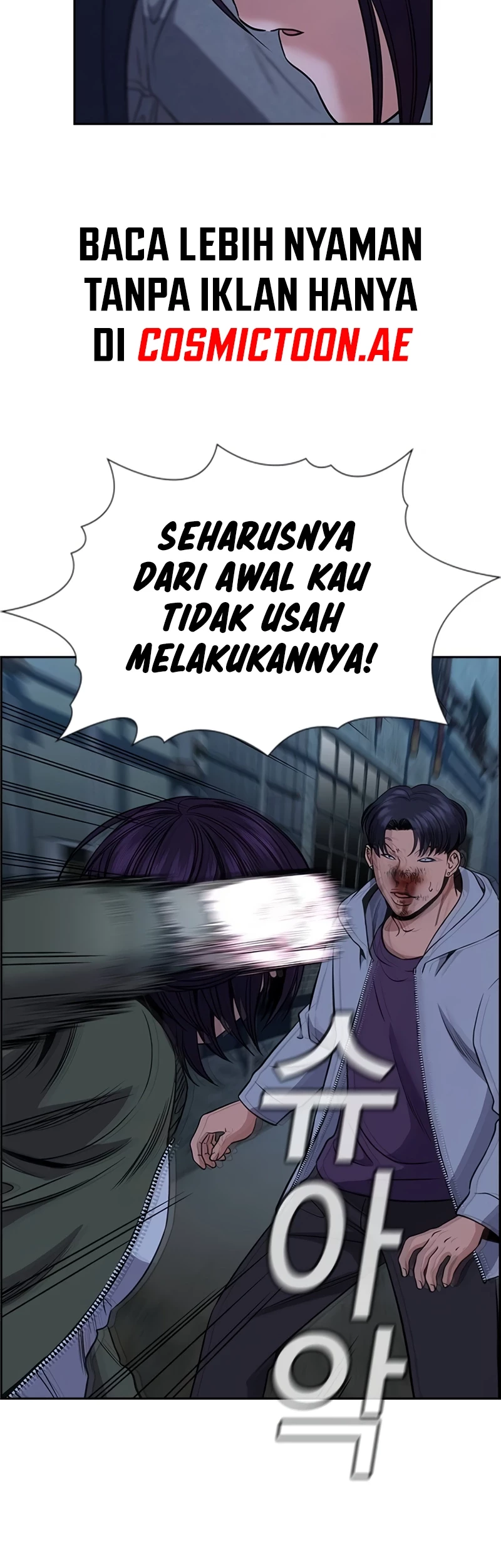True Education Chapter 181 - Halaman 5