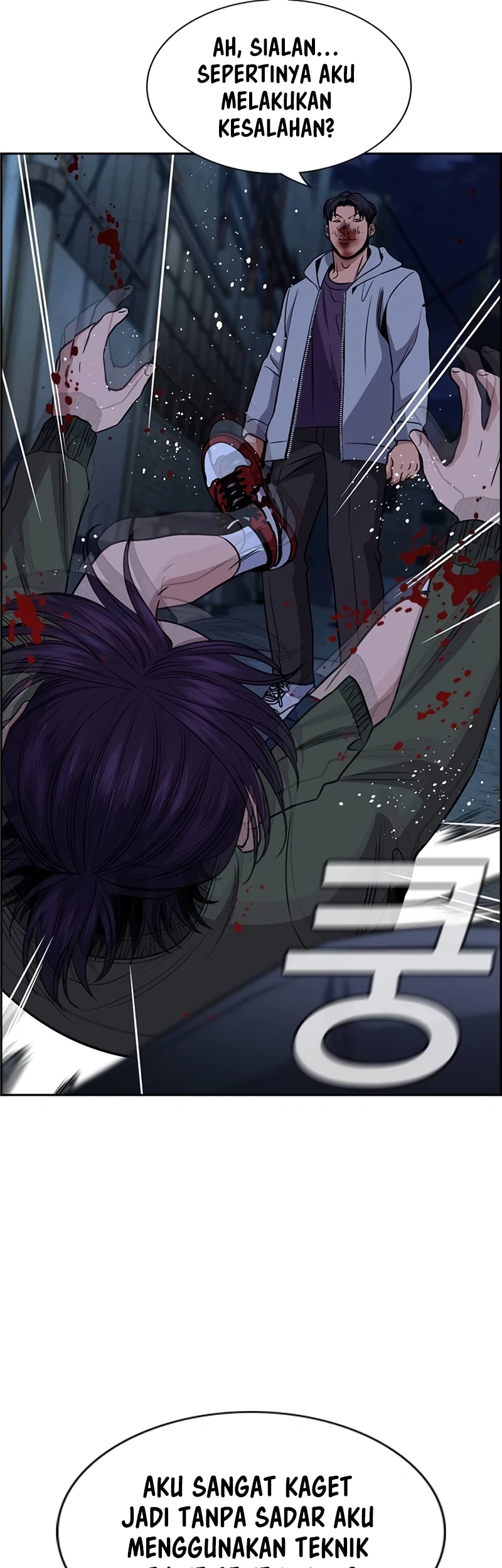 True Education Chapter 181 - Halaman 12