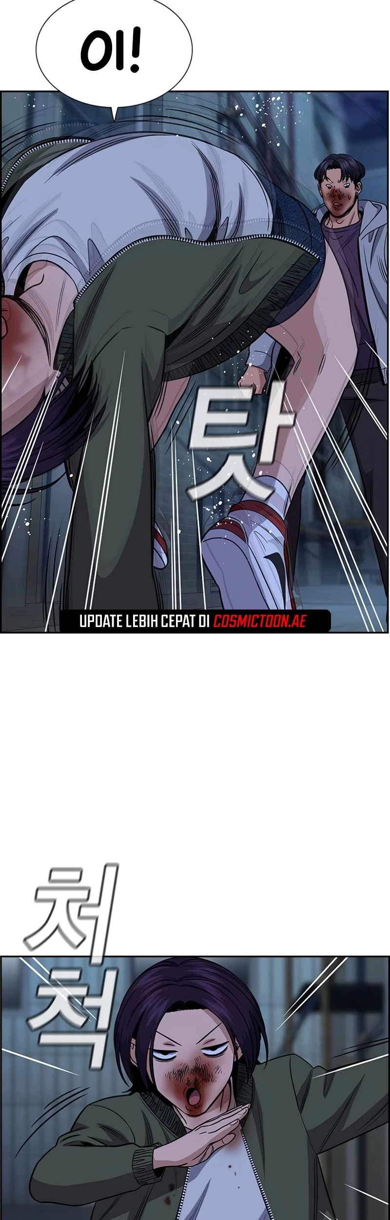 True Education Chapter 181 - Halaman 14