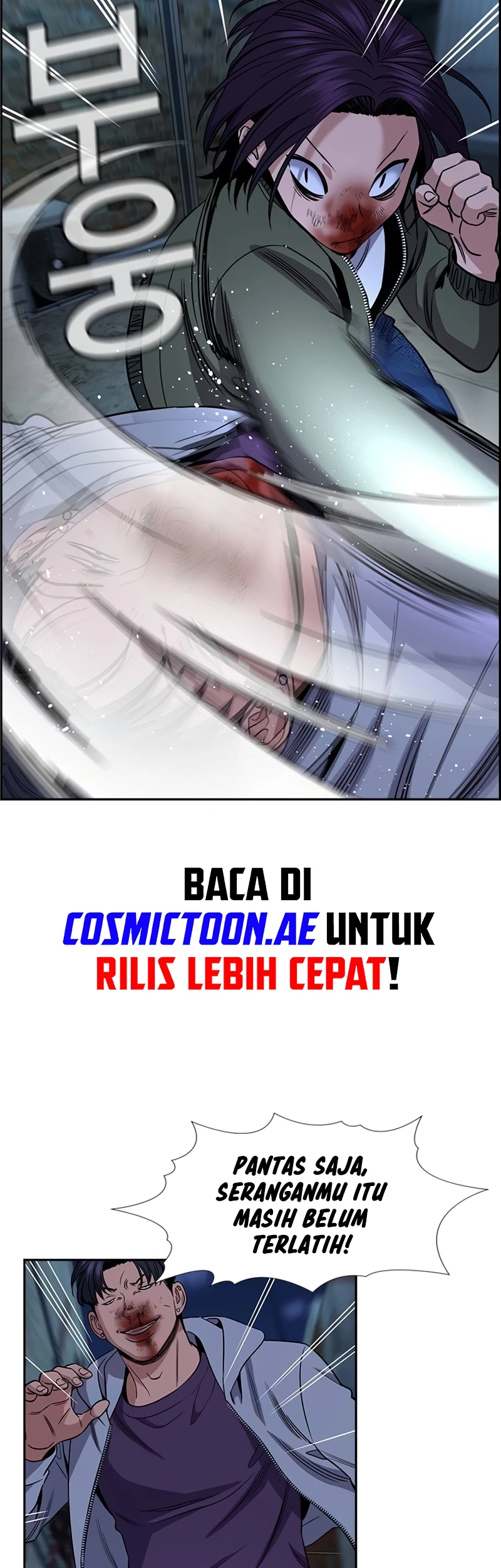 True Education Chapter 181 - Halaman 33