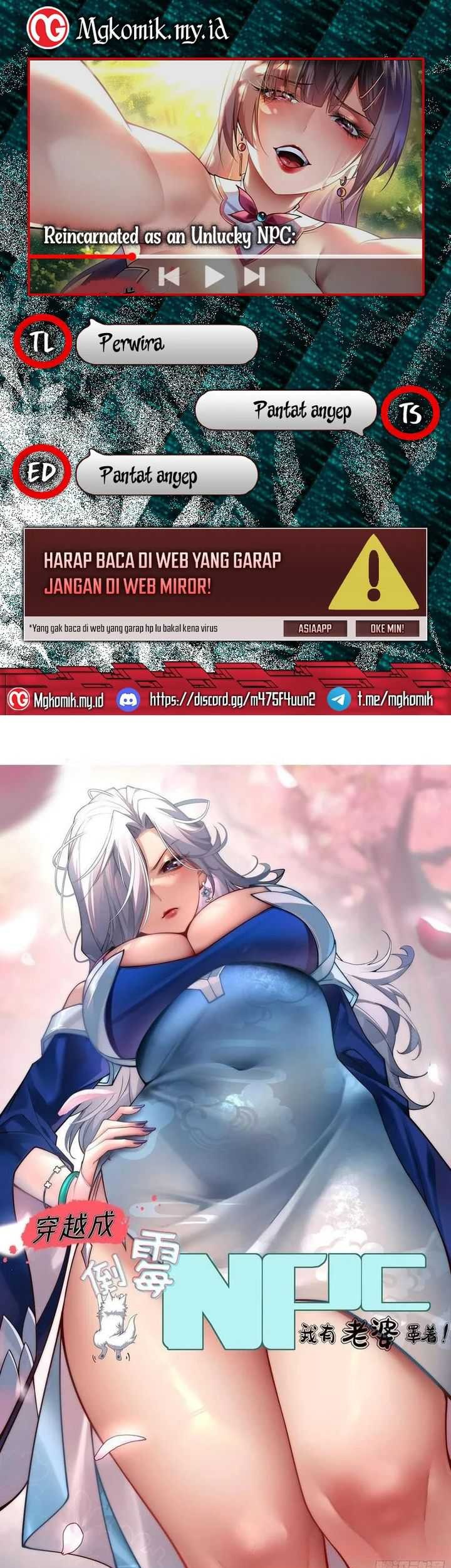 Komik Traveling through time and space to become an unlucky NPC: I have a wife to protect me Chapter 51 gambar 1