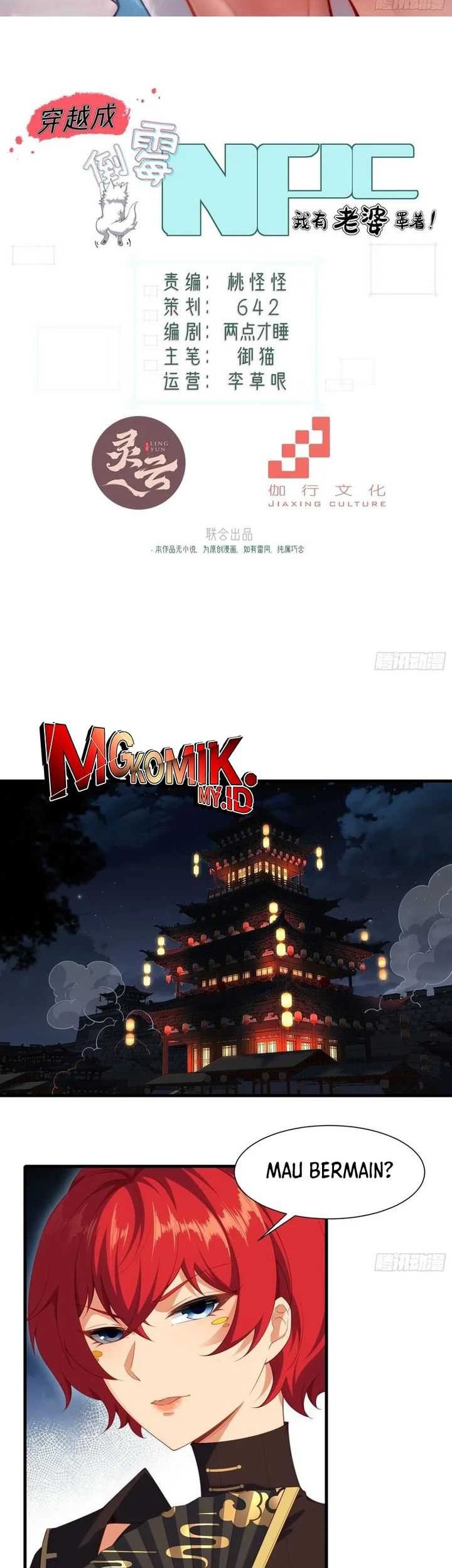 Manhua Traveling through time and space to become an unlucky NPC: I have a wife to protect me Chapter 51 gambar 2