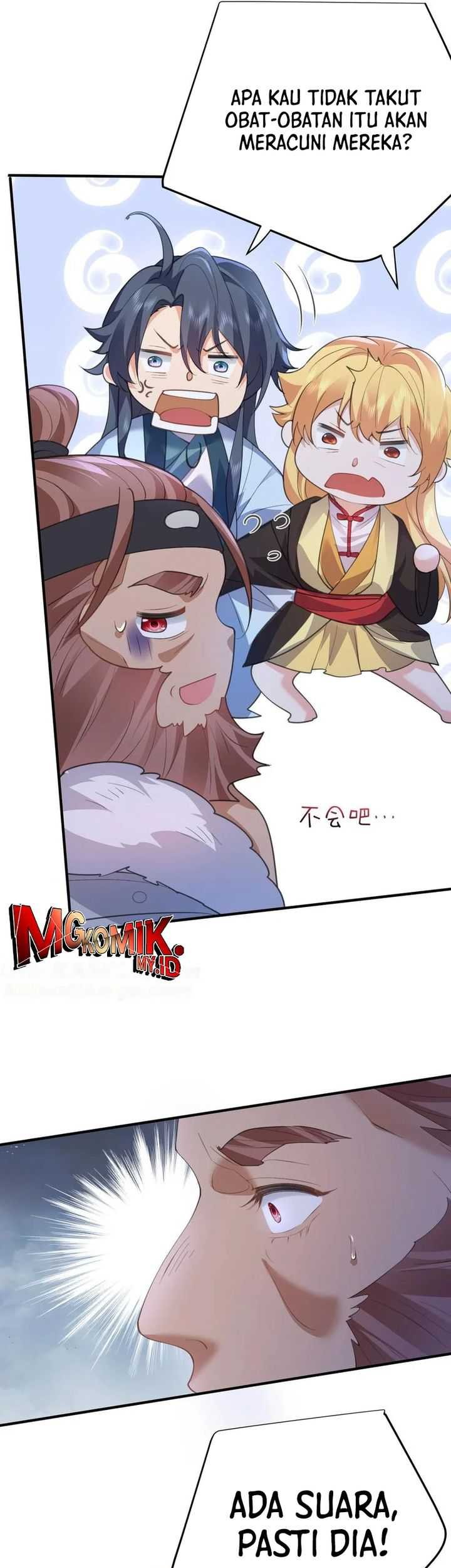 Am I Invincible Chapter 231 - Halaman 6