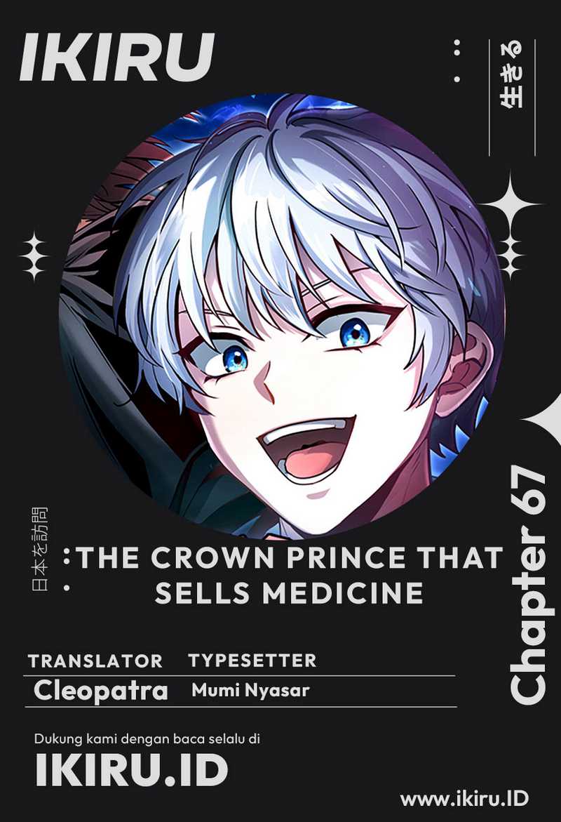 Komik The Crown Prince That Sells Medicine Chapter 67 gambar 1