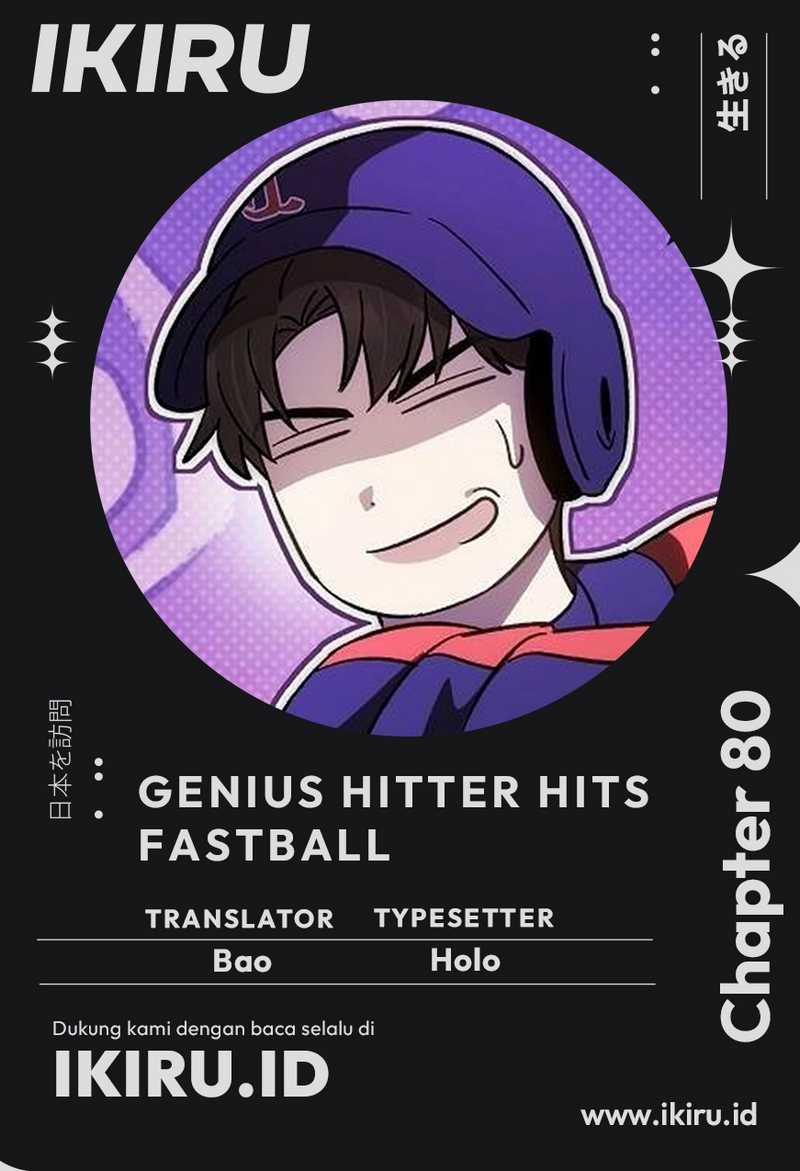 Komik Genius Hitter Hits Fastball Chapter 80 gambar 1