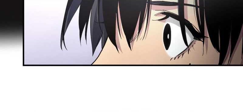 Black Surge Chapter 11 - Halaman 12