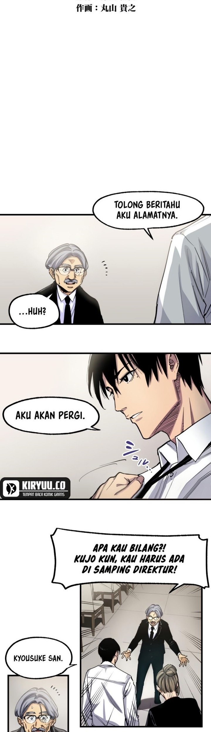 Black Surge Chapter 05 - Halaman 3