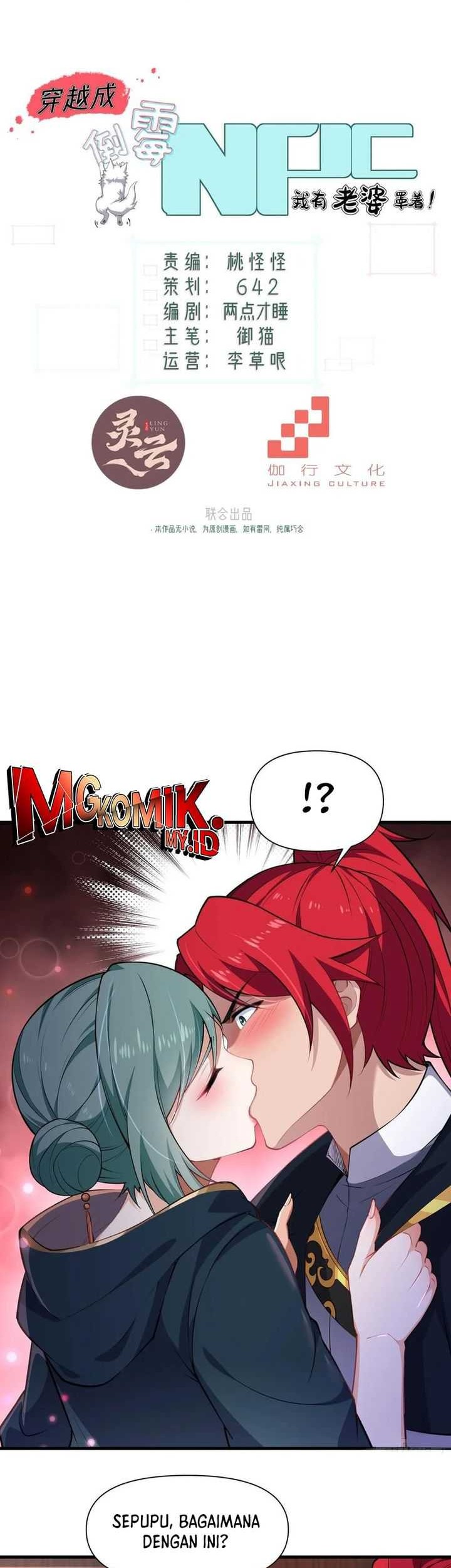 Manhua Traveling through time and space to become an unlucky NPC: I have a wife to protect me Chapter 56 gambar 2