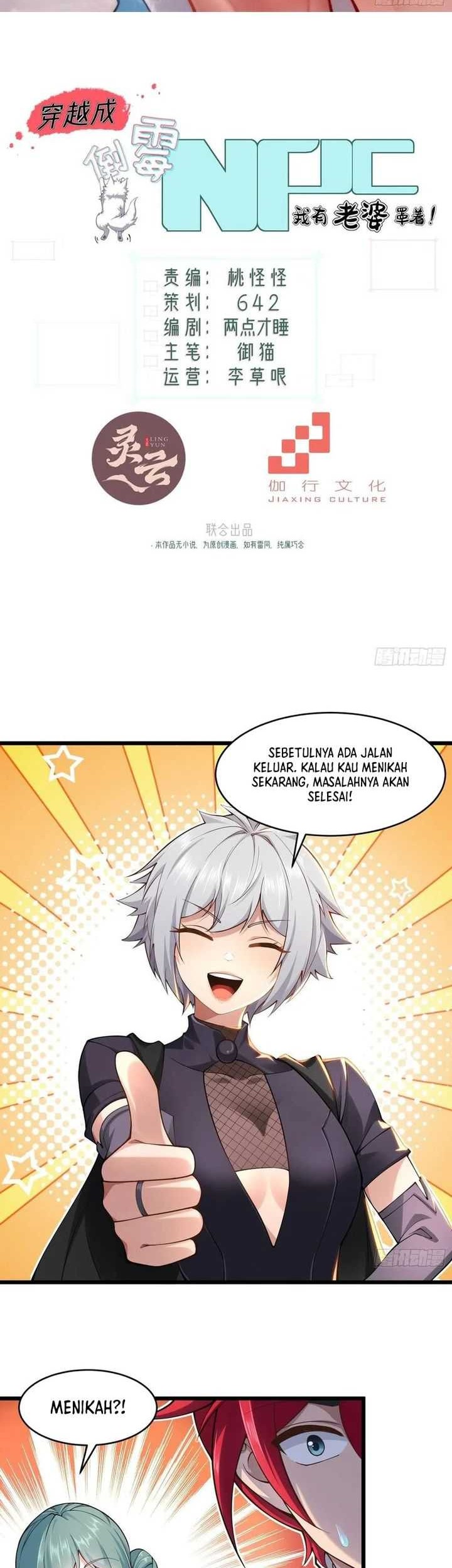 Manhua Traveling through time and space to become an unlucky NPC: I have a wife to protect me Chapter 54 gambar 2