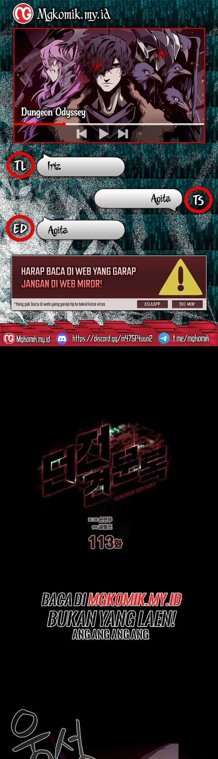 Komik Dungeon Odyssey Chapter 113 gambar 1