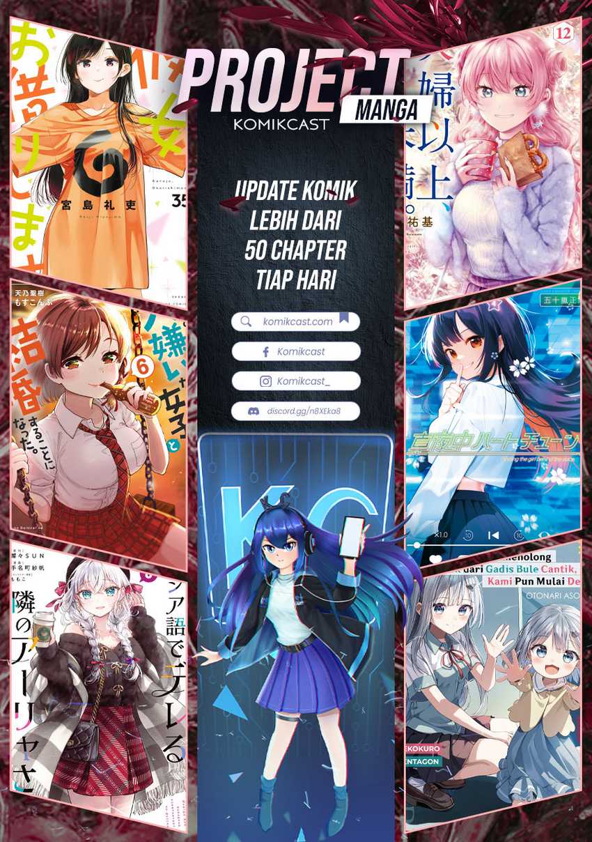 Amagami-san Chi no Enmusubi Chapter 165 - Halaman 19
