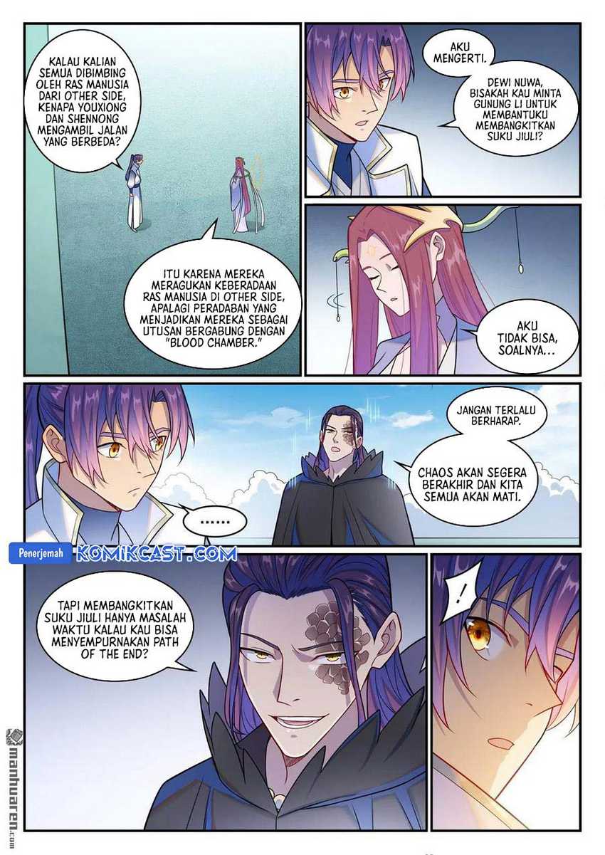 Apotheosis Chapter 1271 - Halaman 7