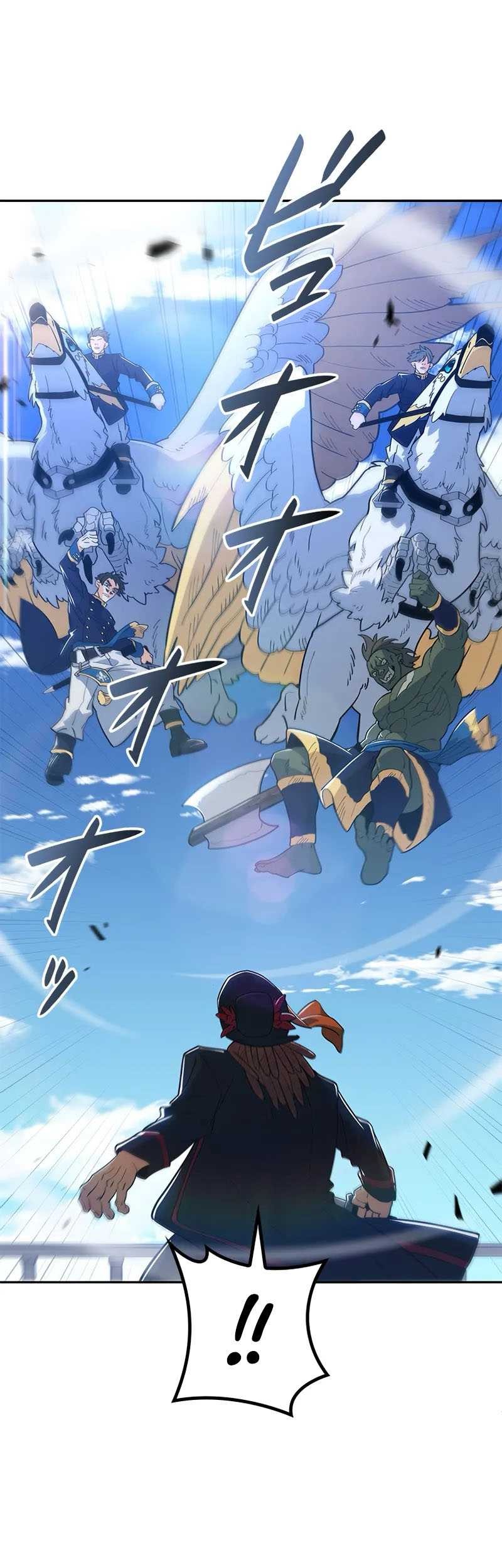 White Dragon Duke: Pendragon Chapter 123 Gambar 3