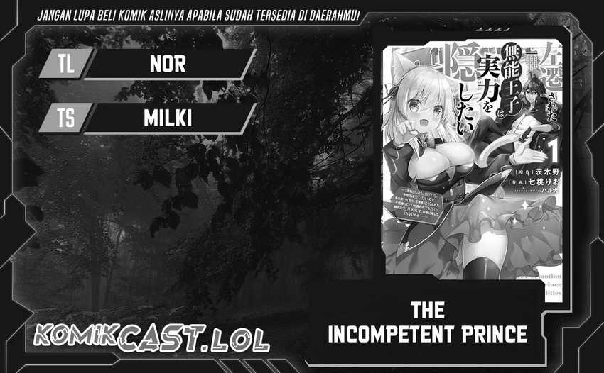 Komik The Incompetent Prince Who Has Been Banished Wants To Hide His Abilities Chapter 17 gambar 1