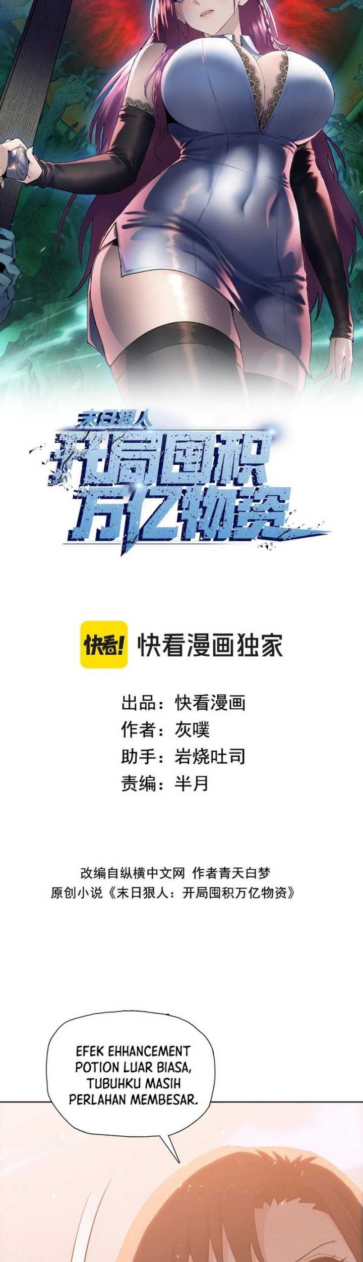 Manhua The Last All-Knowing Man Collected Trillions of Stuff from Day One Chapter 48 gambar 2