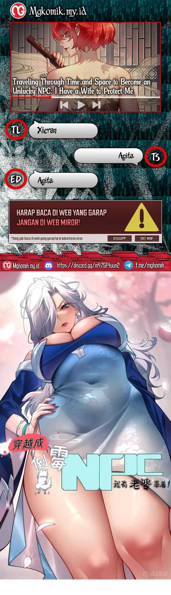 Komik Traveling through time and space to become an unlucky NPC: I have a wife to protect me Chapter 58 gambar 1