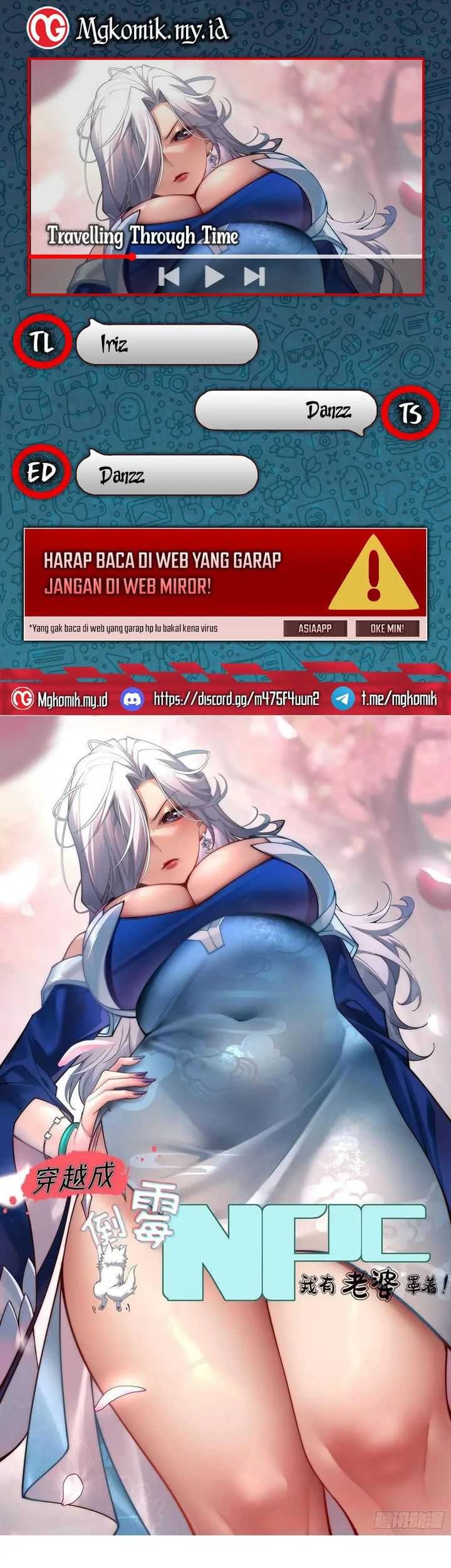 Komik Traveling through time and space to become an unlucky NPC: I have a wife to protect me Chapter 57 gambar 1