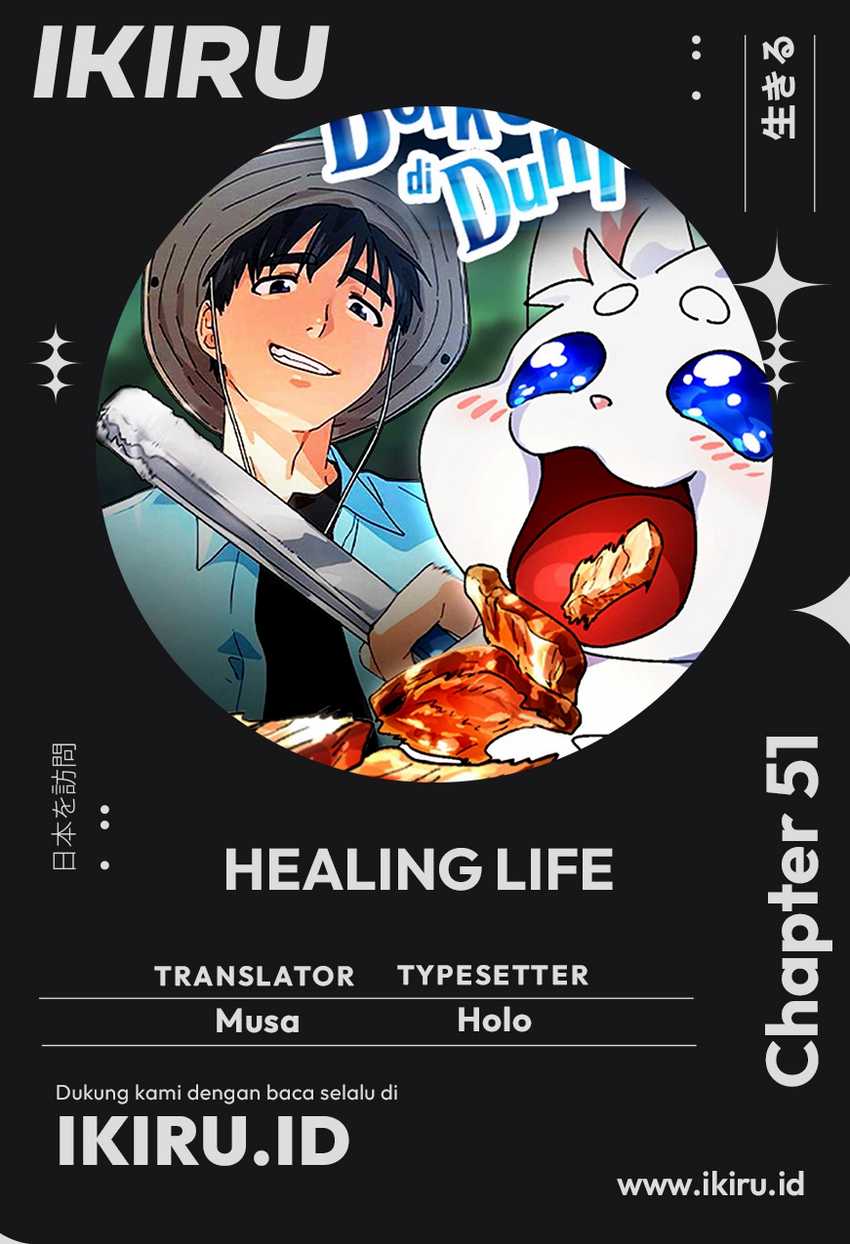 Komik Healing Life Through Camping in Another World Chapter 51 gambar 1