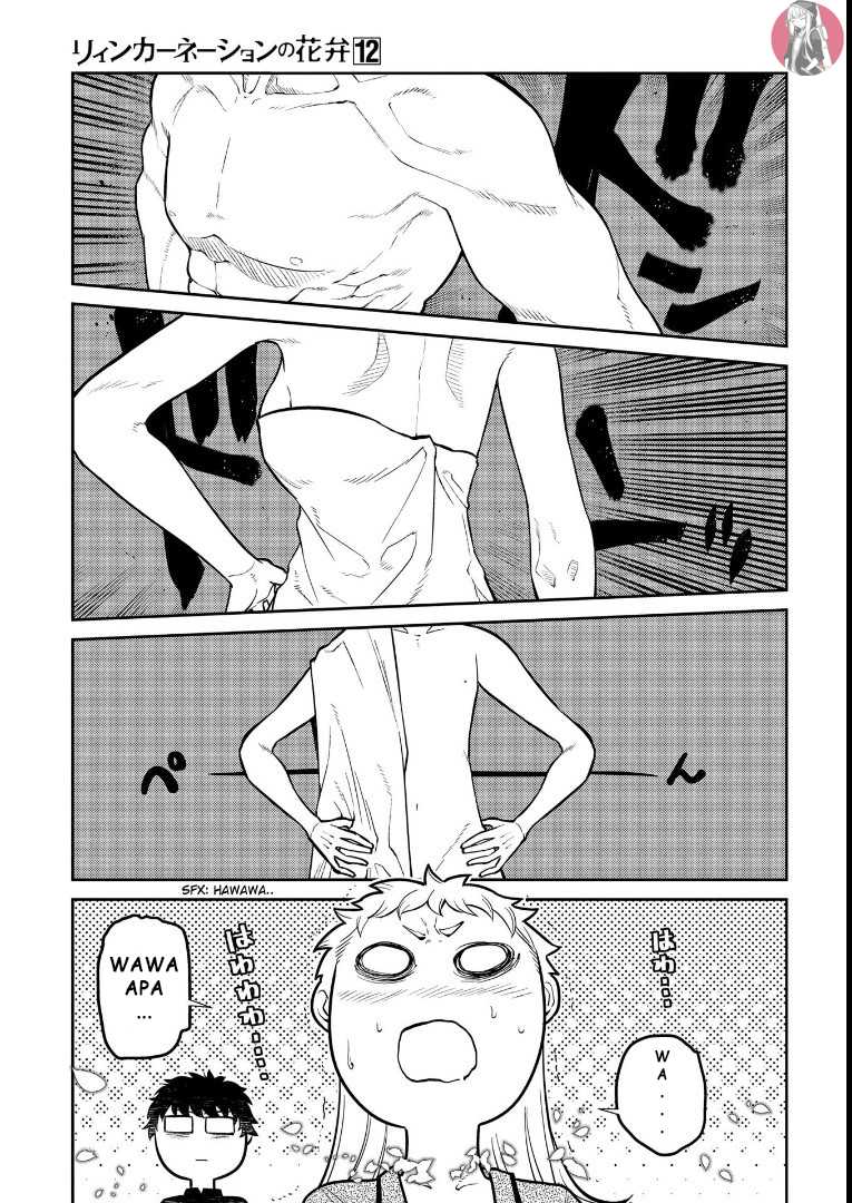 Komik Reincarnation no Kaben Chapter 62 gambar 1