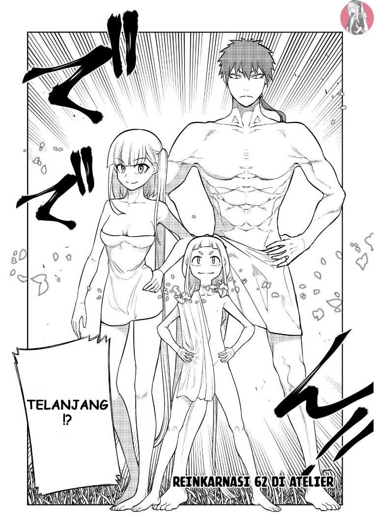 Manga Reincarnation no Kaben Chapter 62 gambar 2