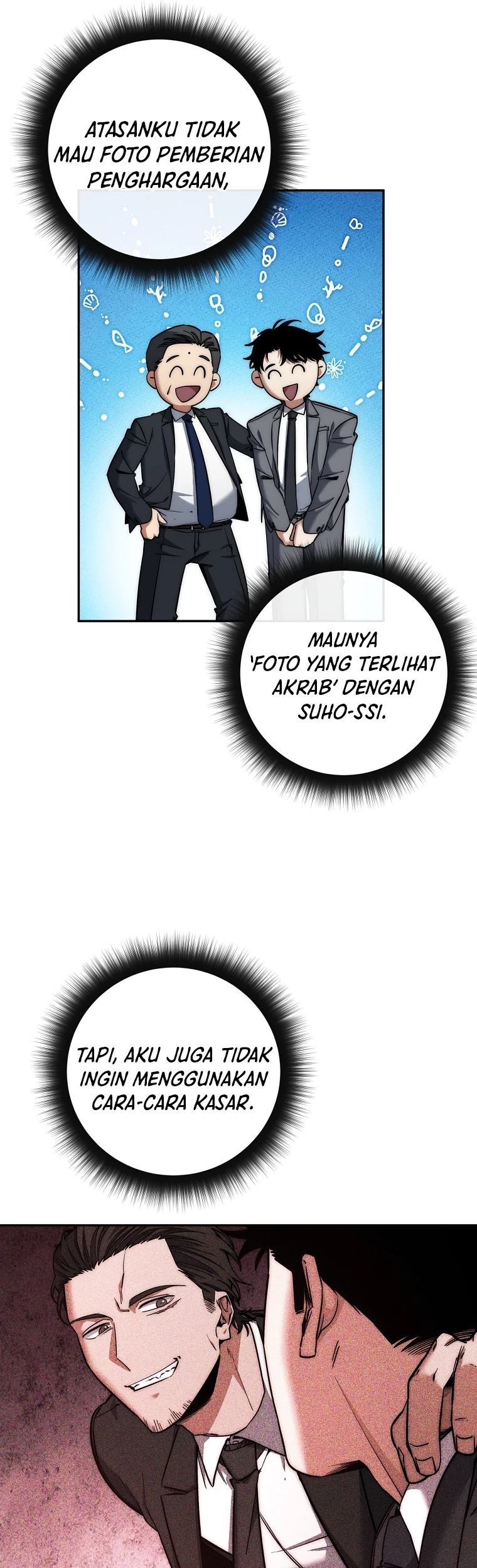 Return of the Sword God-Rank Civil Servant Chapter 32 - Halaman 37