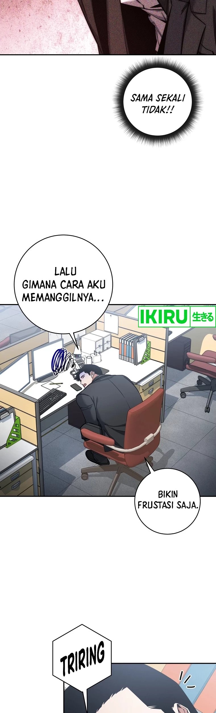 Return of the Sword God-Rank Civil Servant Chapter 32 - Halaman 38